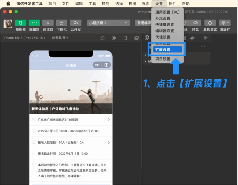 1661303454207781.jpeg 1.jpeg